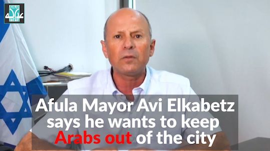 le_maire_d_afula.jpg