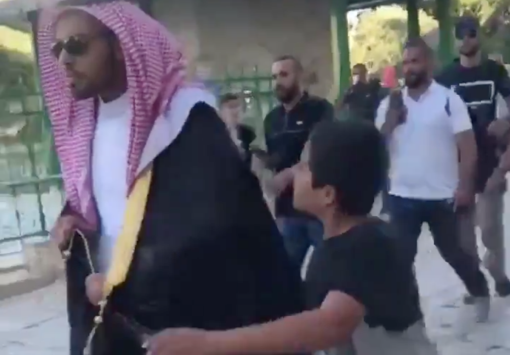 crachat_arabie_saoudite_je_rusalem.png