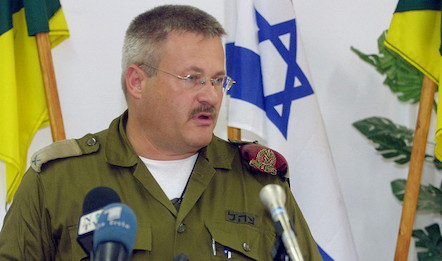 escroc_israe_lien_soudan.jpg