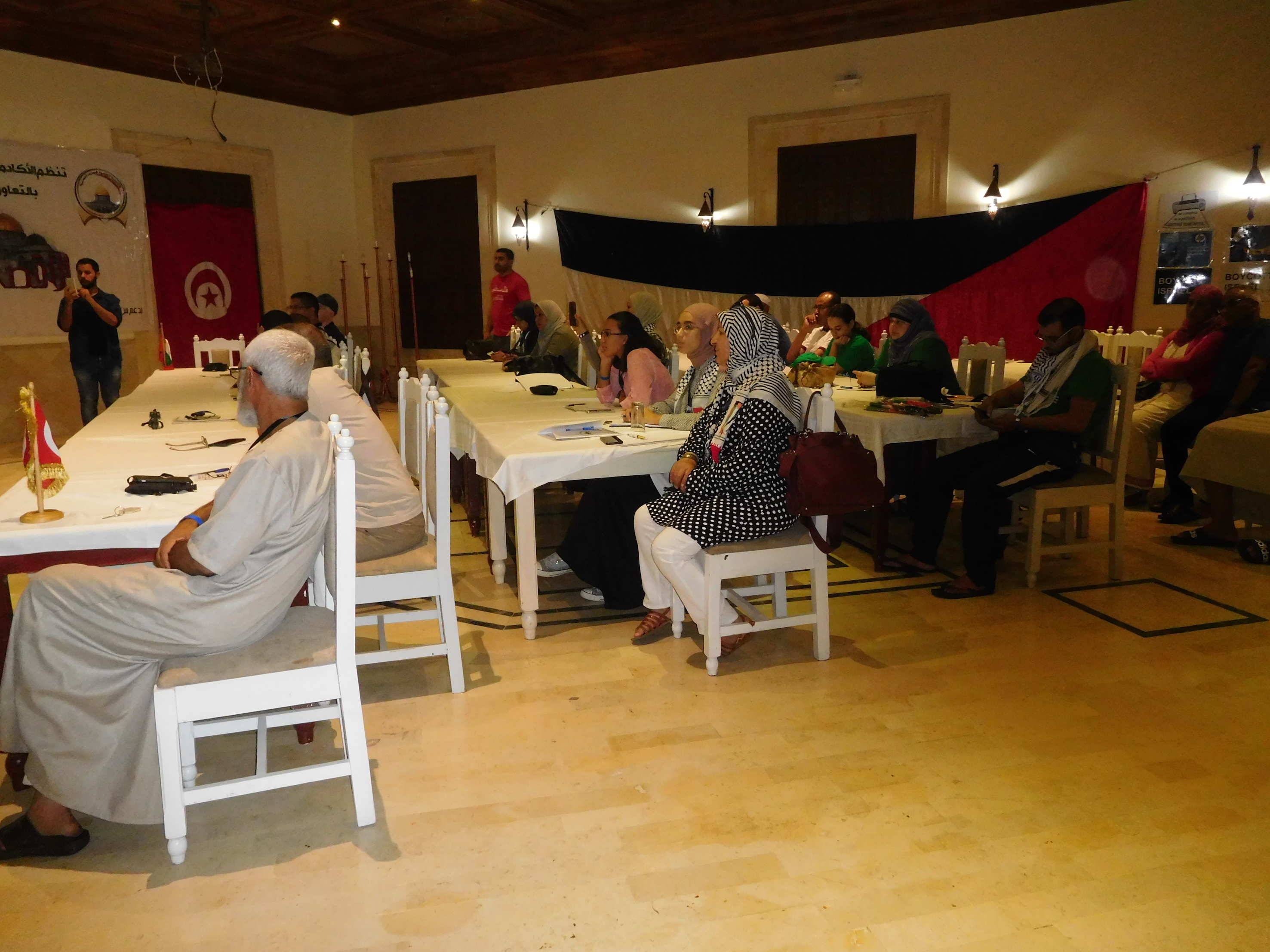 colloque_hammamet.jpg