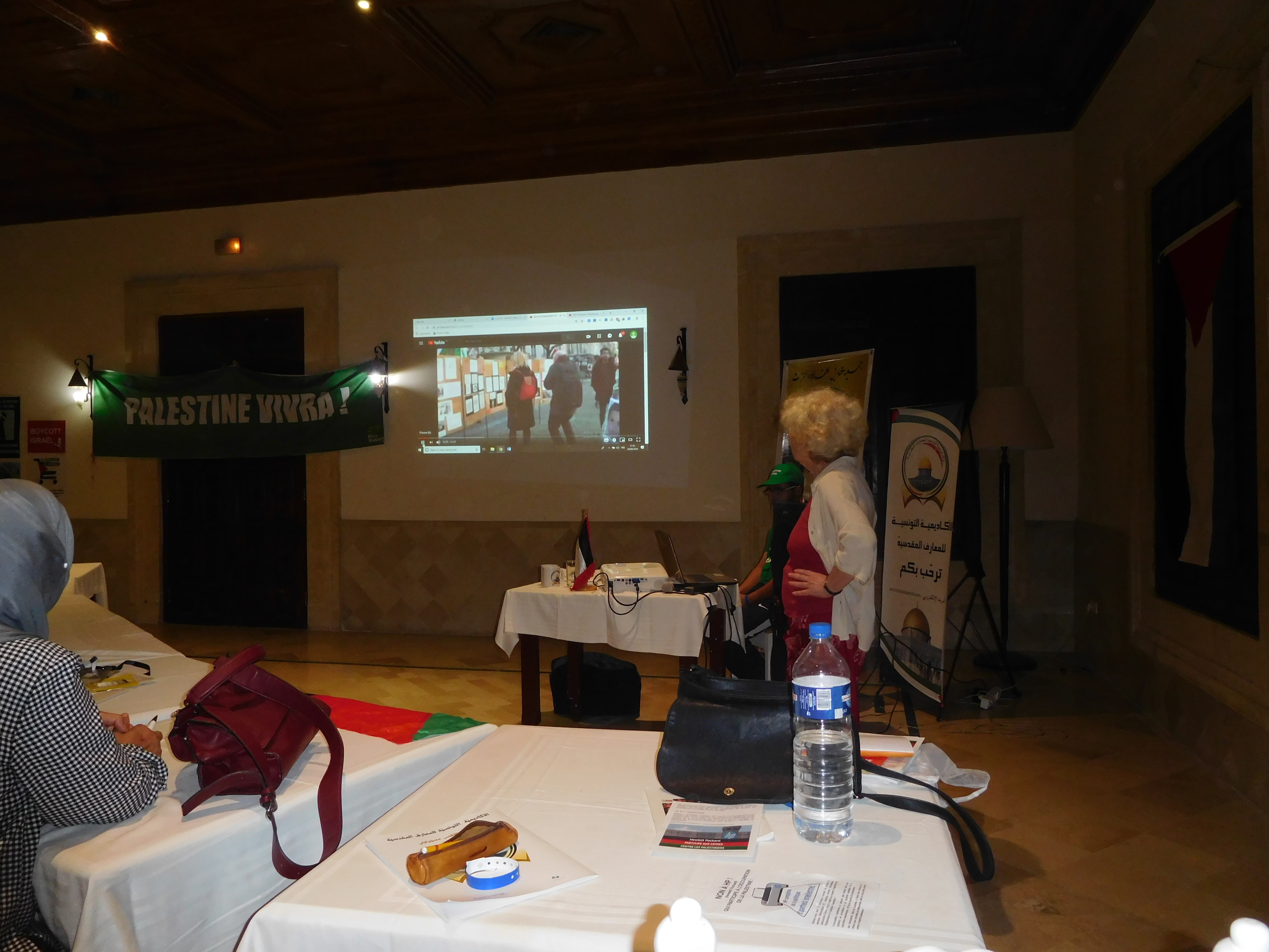hammamet_projection_video_olivia_de_dos.jpg