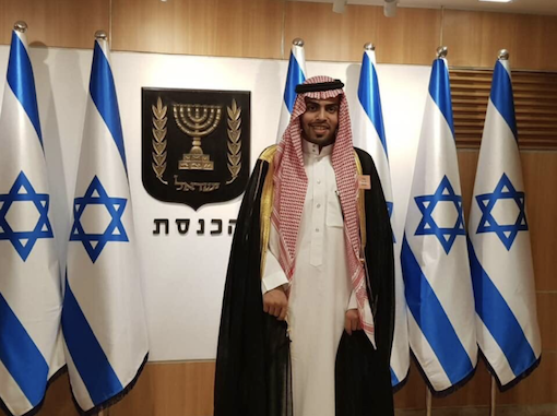 muhammad_saud_au_parlement_israe_lien-israel-glick2.png