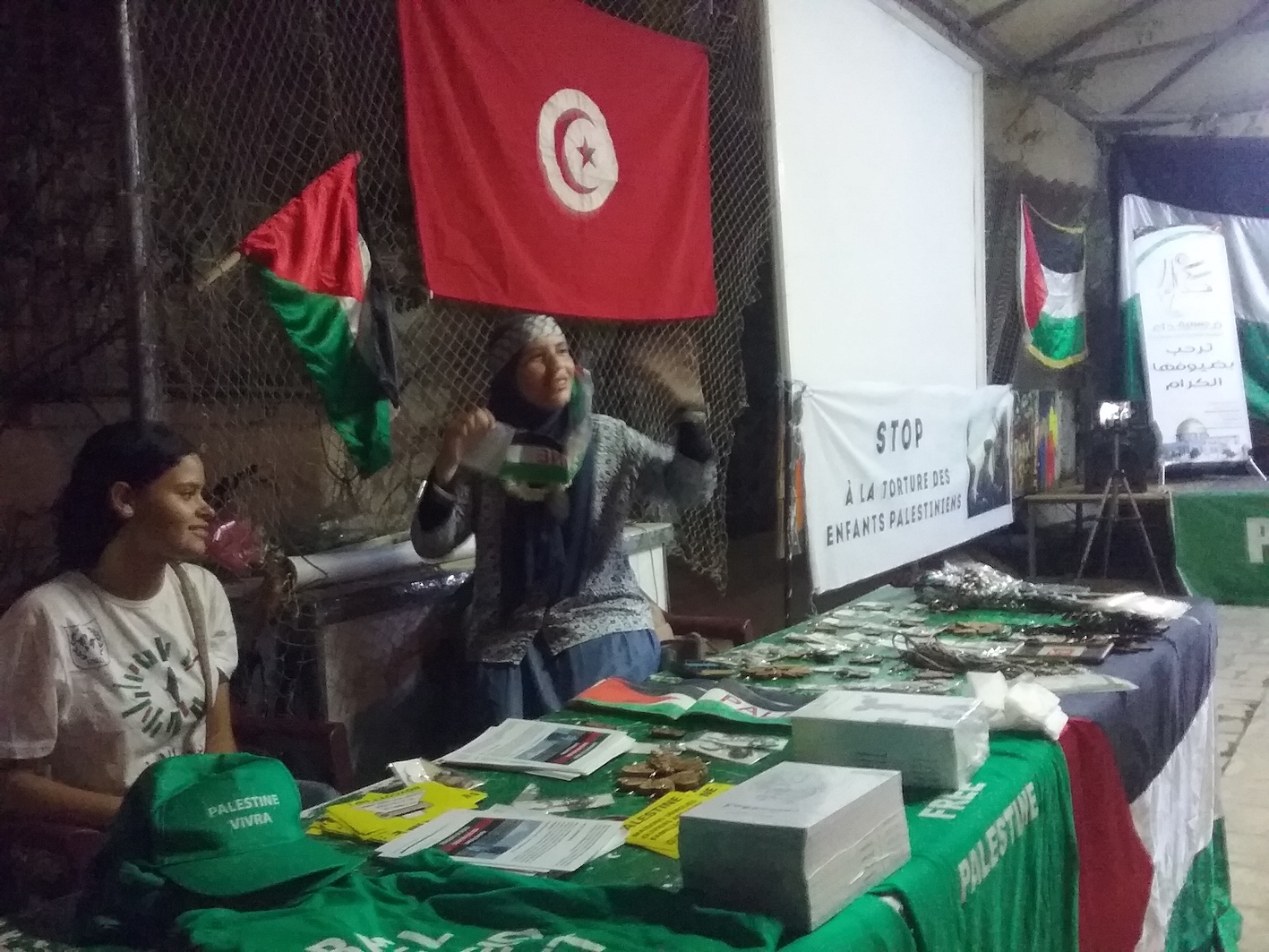 table_tunis.jpg