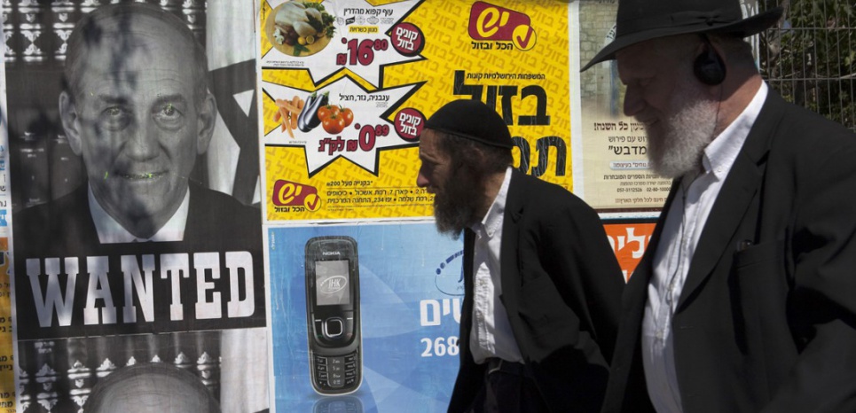 ehud_olmert_wanted.jpg