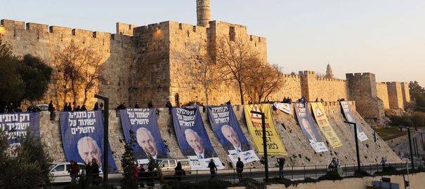 elections_israe_liennes_affiches_je_rusalem.jpg