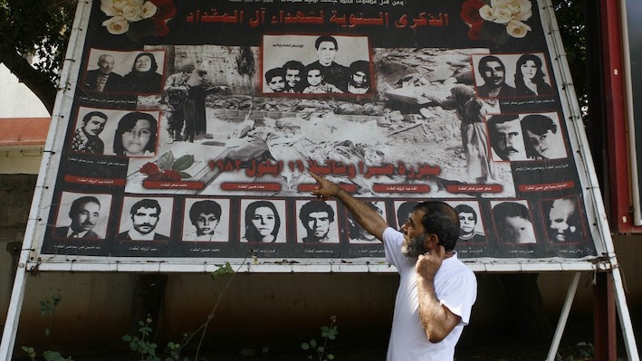 massacres_sabra.jpg