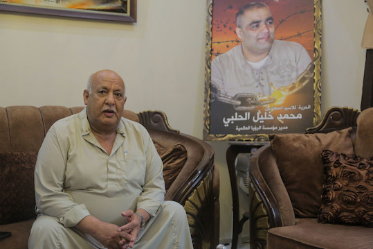 the_father_of_halabi.jpg