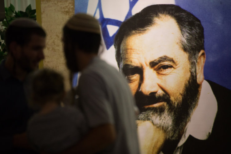 kahana_israel_e_lections_2019.jpg