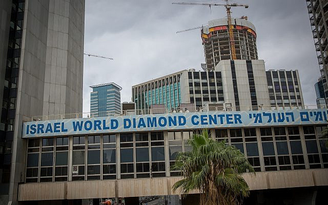 centre_israelien_diamant.jpg