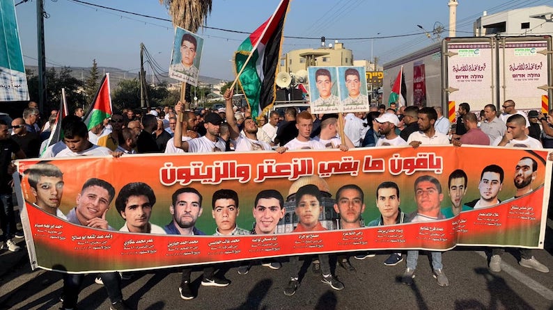 manif_comme_moration_.jpg