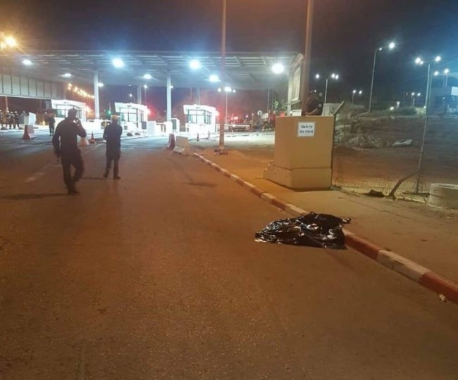 palestinien_assassine_tulkarem.jpg