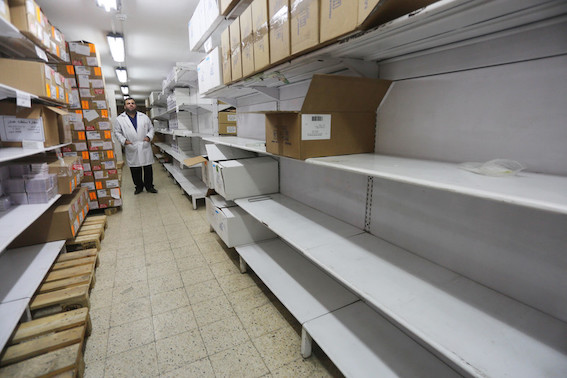 pharmacie_shifa_vide.jpg