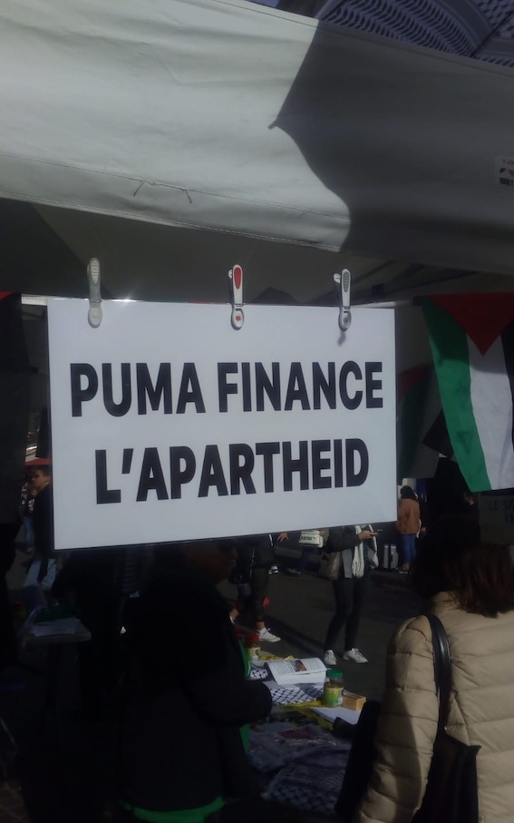 puam_26_oct_stand.jpg