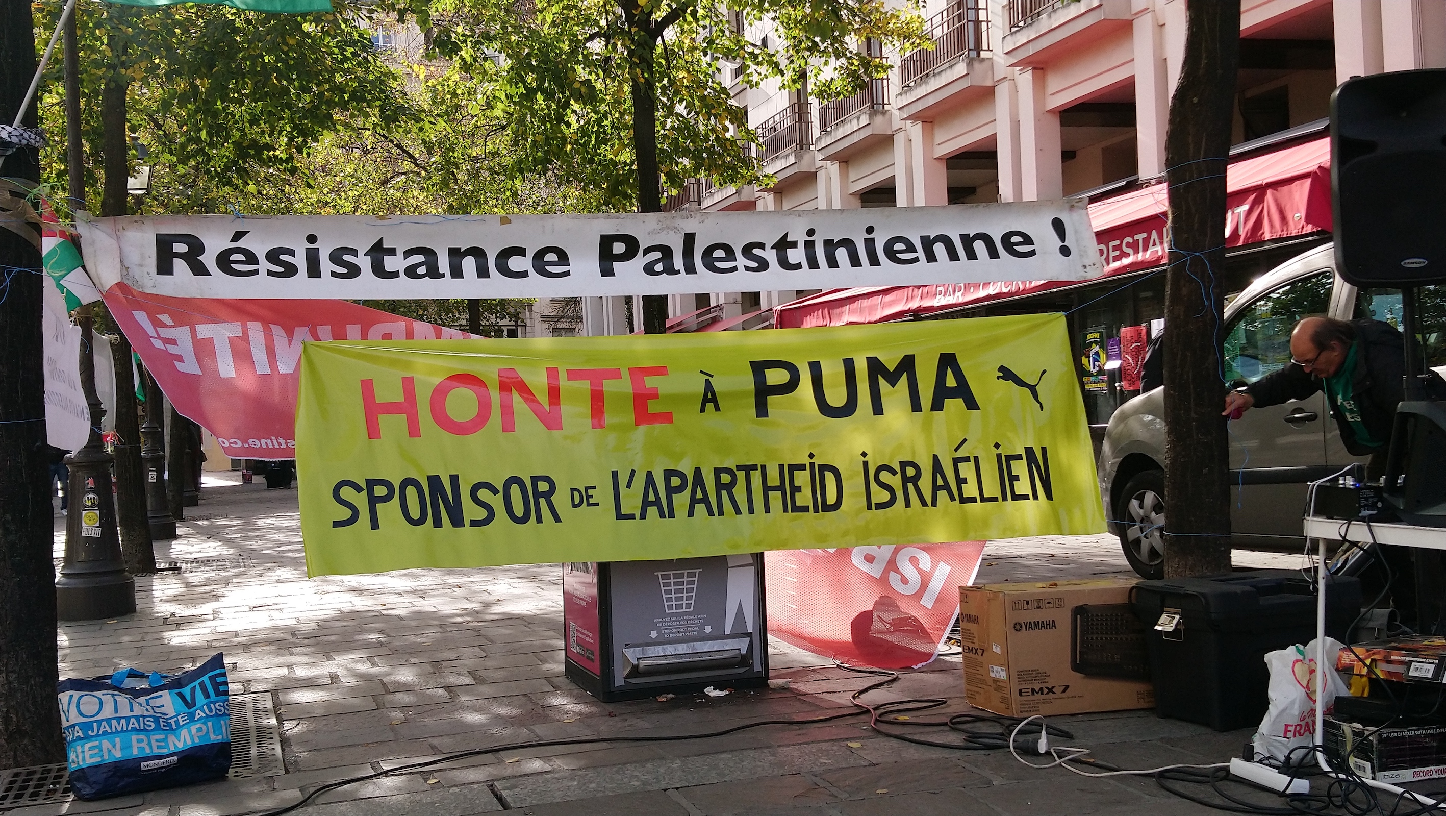 puma_innocents.jpg