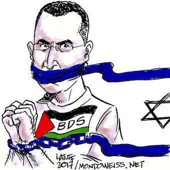 omar_barghouti_latuff.jpg