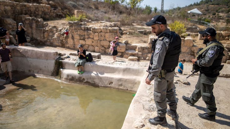 source_ein_aya_jerusalem.jpg