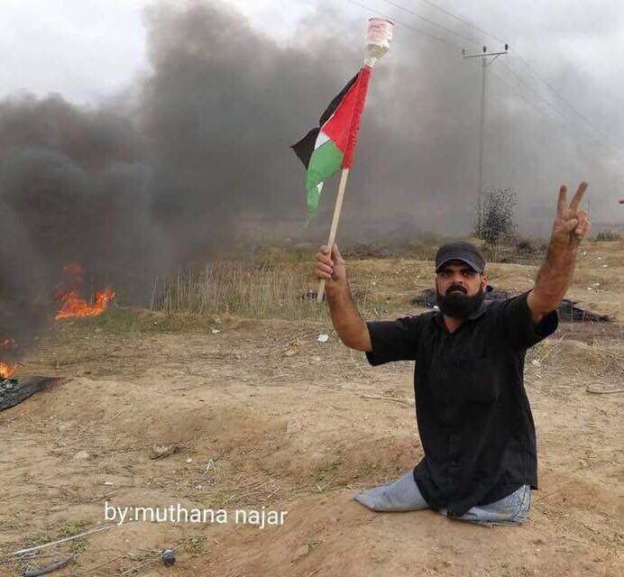 abu_thuraya_seul_a_gaza.jpg