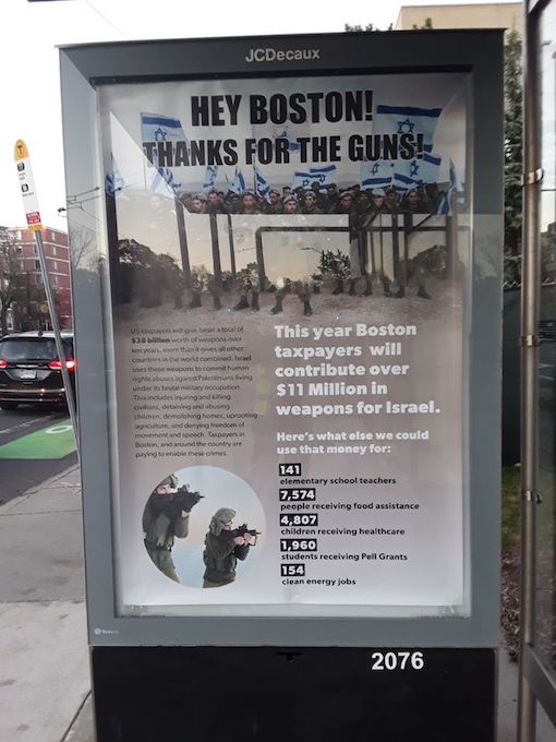 boston_pub_argent_israel.jpg