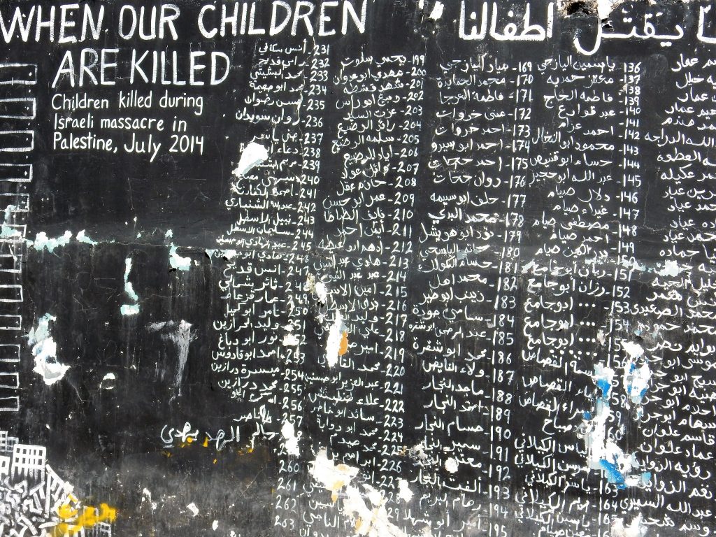 bethlehem_memorial_tous_les_noms_des_enfants_du_camp_de_aida_tue_s.jpg