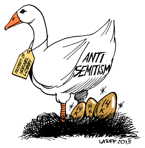 latuff_antisemitism_oie_israel_lobby-2.gif