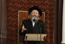 rabbi_ephraim_padwa.jpg