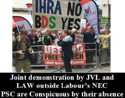 ihra_protest_londres.jpg
