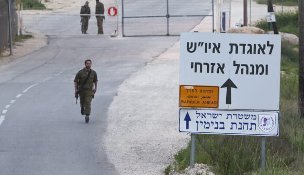 l_occupation_israe_lienne_en_cisjordanie_emil_salman.jpg