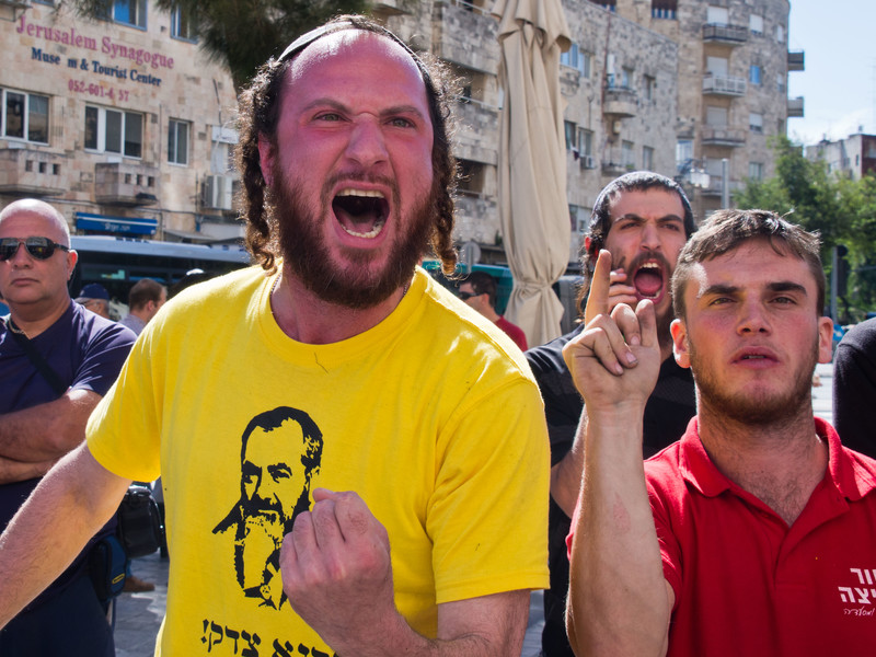 ldj_kahane_nyc.jpg
