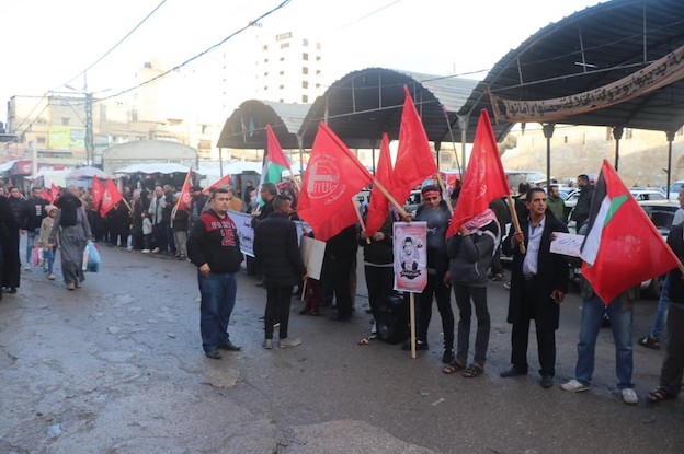 soutien_prisonniers_palestiniens.jpg