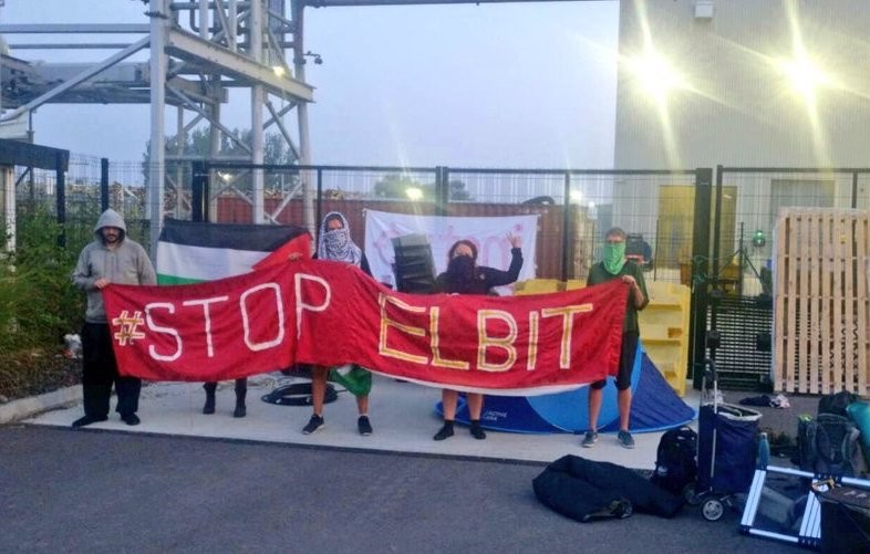 stop_elbit.jpg