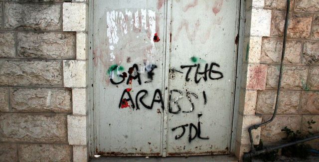 gas_the_arabs_painted_in_hebron_by_ldj.jpg
