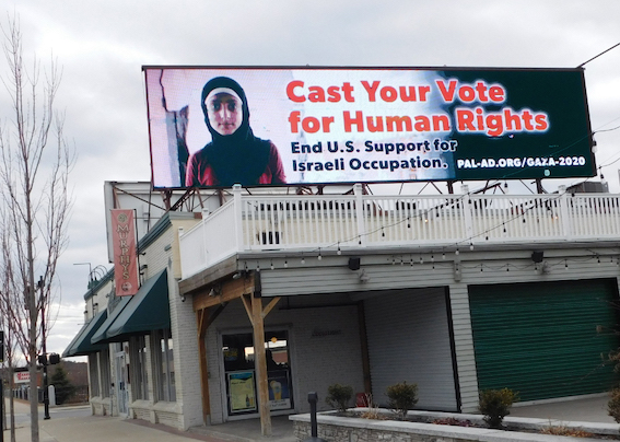 new_hampshire_campagne_contre_us_soutien_israel.jpg