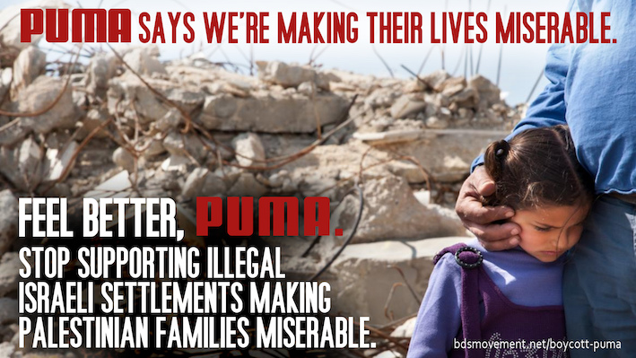 puma-miserable.jpg