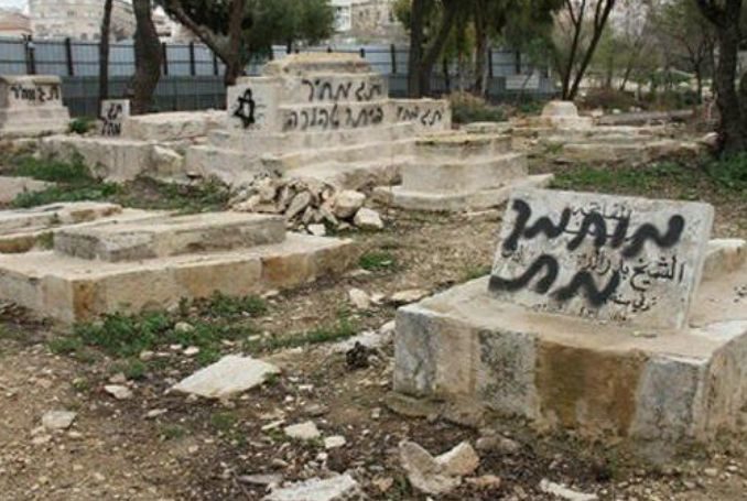 profanation cimetière Palestine