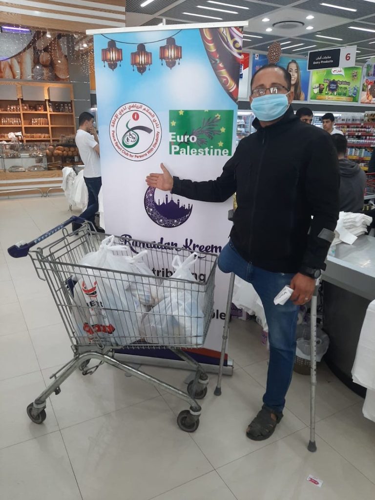 Gaza Palestiniens amputés