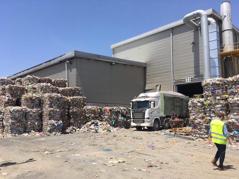 atarot_industrial_zone_near_jerusalem.jpg