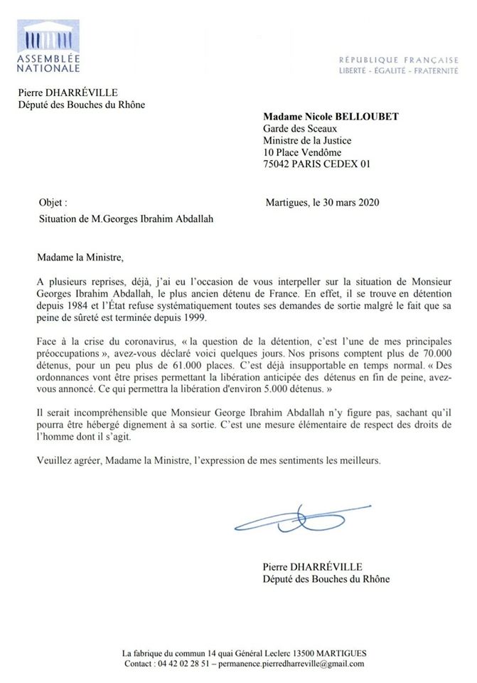 lettre_pour_libe_ration_gi_abdallah.jpg