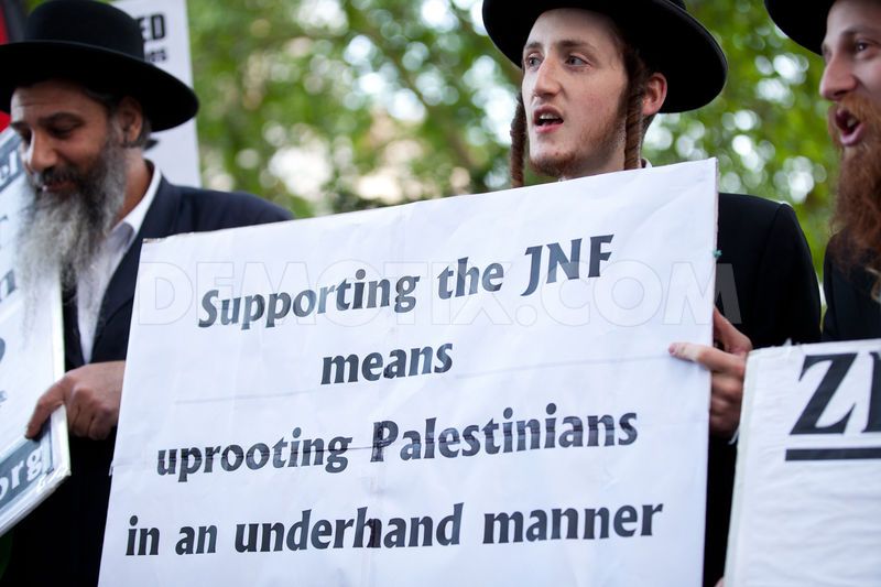 Juifs orthodoxes manifestent contre le JNF (KKL)