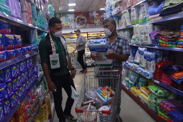 Collecte pour 600 familles démunies de Gaza