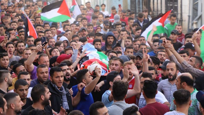 Ziad Qaisia, 15 ans, assassiné par l'armée Israélienne près d'Hébron