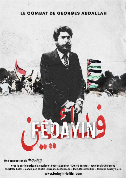 Soutien au film Fedayin sur Georges Abdallah
