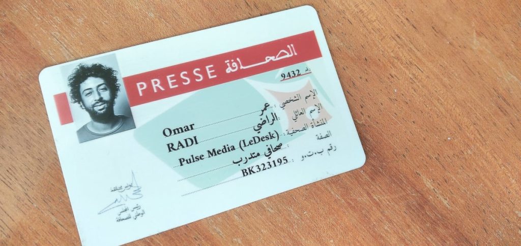 Omar Radi
