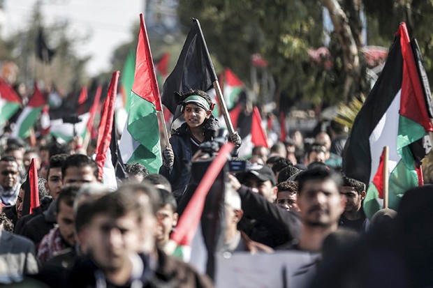 Manifestations massives à Gaza contre le plan d'annexion !