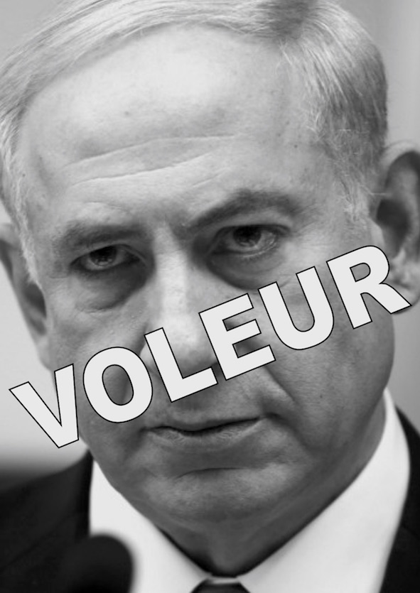 Israel Serial voleur : vidéo