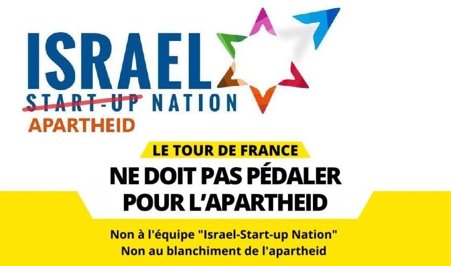 ISRAEL START-UP NAION TOUR DE FRANCE