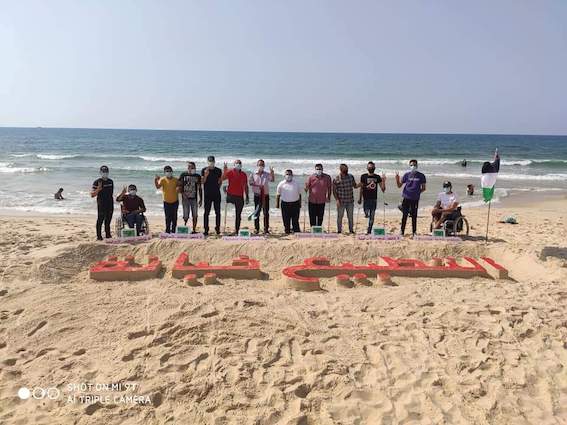 Les Gazaouis demandent l'amplification de BDS face à la normalisation des pays du golfe