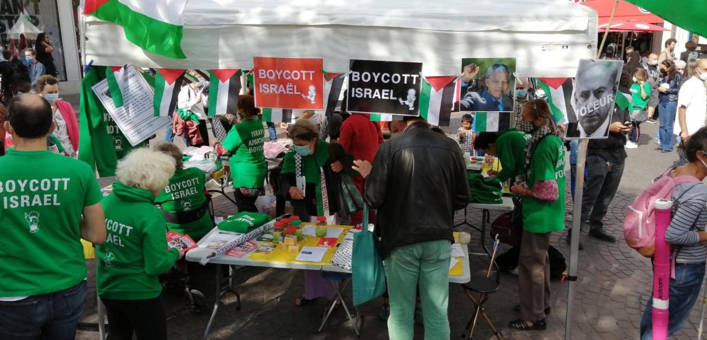 Belle rentrée pour la Palestine à Paris (Photos)