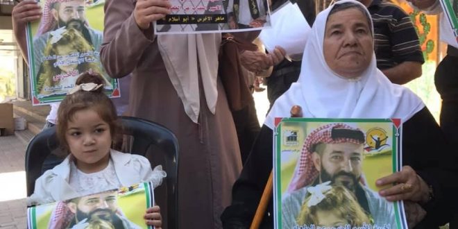 68ème jour de grève de la faim pour Maher Alakhras en détention "administrative"
