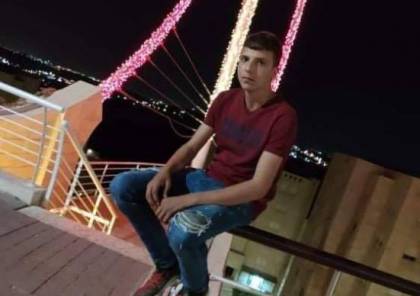 Encore un jeune palestinien tué par L'armée israélienne
