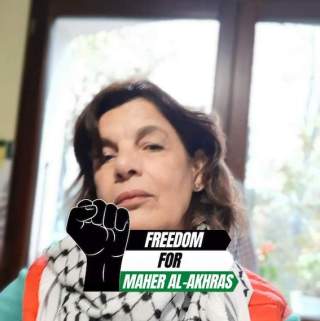 Liberté pour Maher ! (Photos)